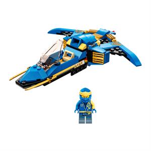 Lego Jay’s Lightning Jet EVO 71784